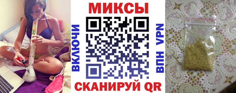 БУТИРАТ 1.4BDO  Азнакаево 