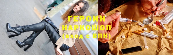 скорость mdpv Абдулино