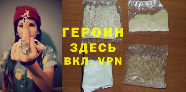 дживик Абаза