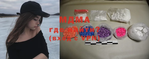 дживик Абаза