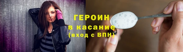 скорость mdpv Абдулино
