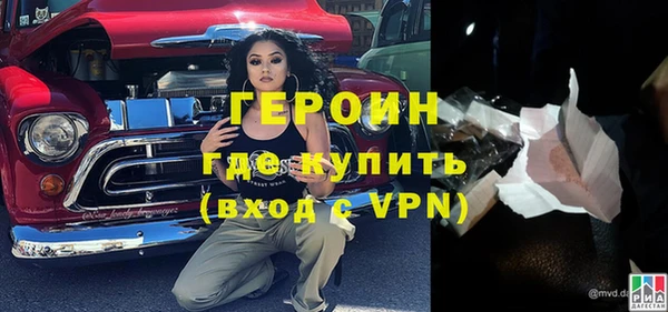 дживик Абаза
