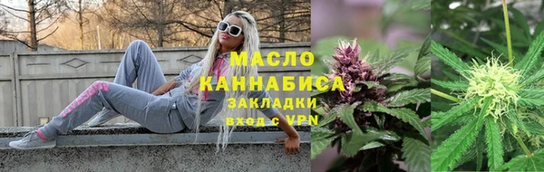 скорость mdpv Абдулино