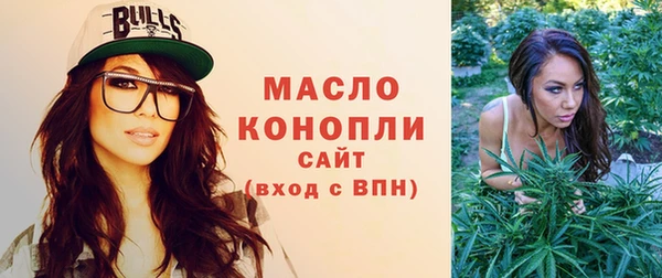 скорость mdpv Абдулино