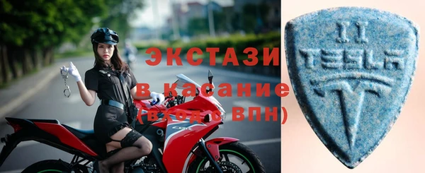 скорость mdpv Абдулино