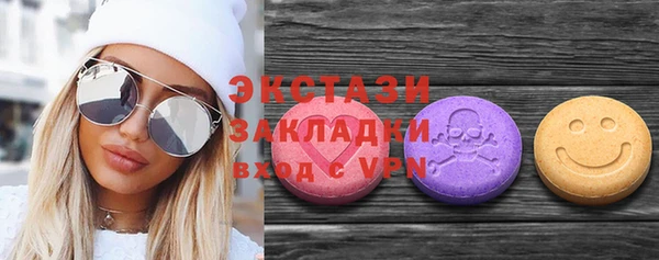 дживик Абаза