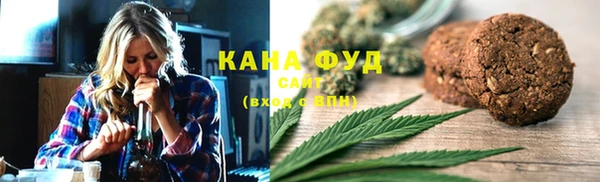 соль ск Абинск