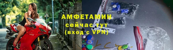 скорость mdpv Абдулино