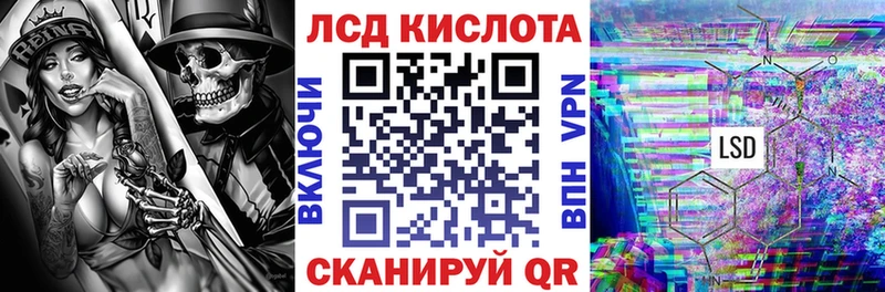 Марки N-bome 1500мкг  закладки  Азнакаево 