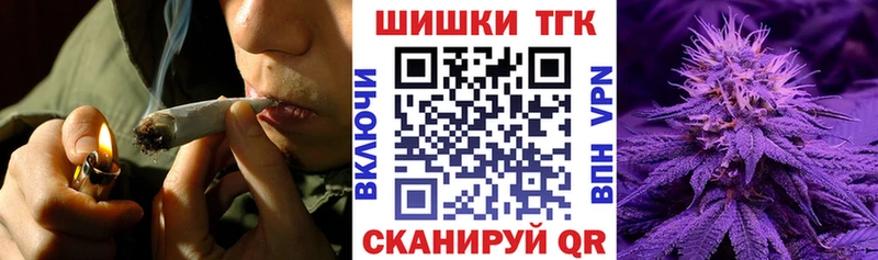 Марихуана план Азнакаево