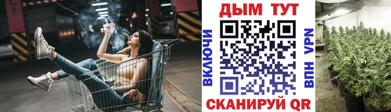 Шишки марихуана индика  kraken ТОР  Азнакаево 